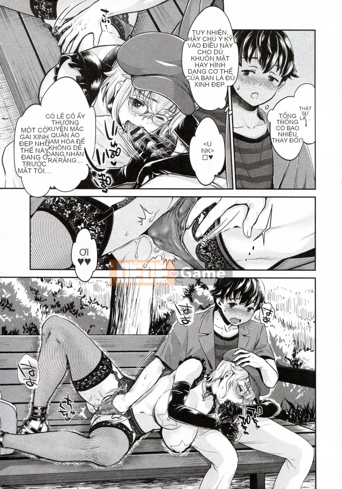 [Cá nhân hóa Tofu Risu][Umemaru] Con chó cái độc đáo và cuộc sống giáo