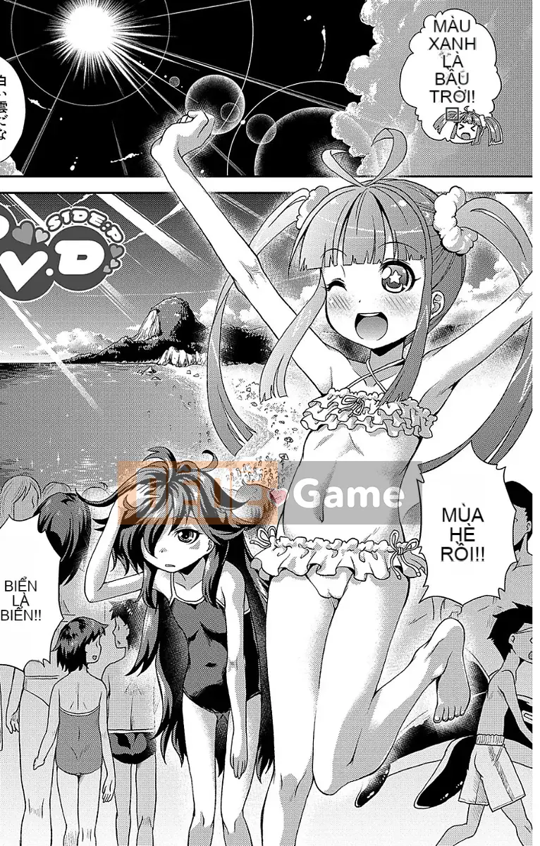 [Yamazaki Kana] Chibi Koki Koki