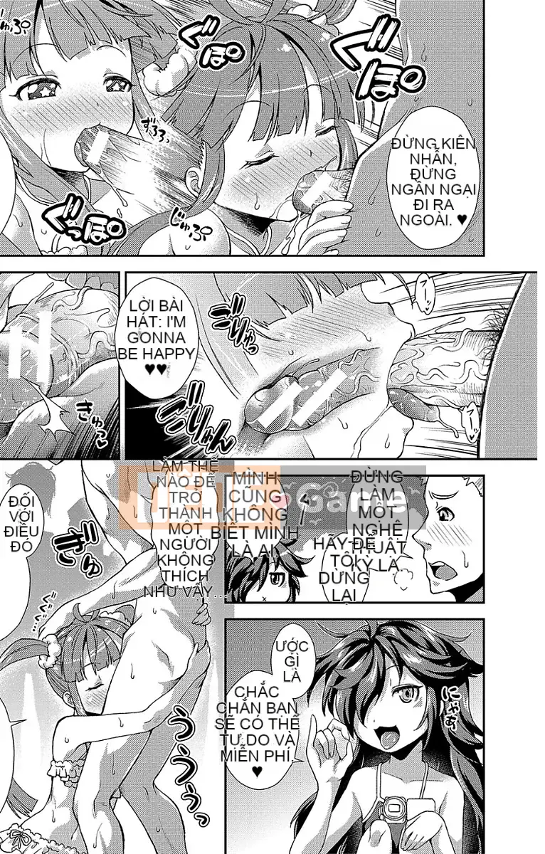 [Yamazaki Kana] Chibi Koki Koki