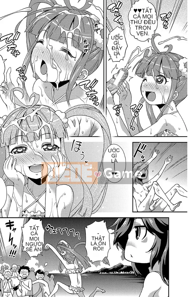 [Yamazaki Kana] Chibi Koki Koki