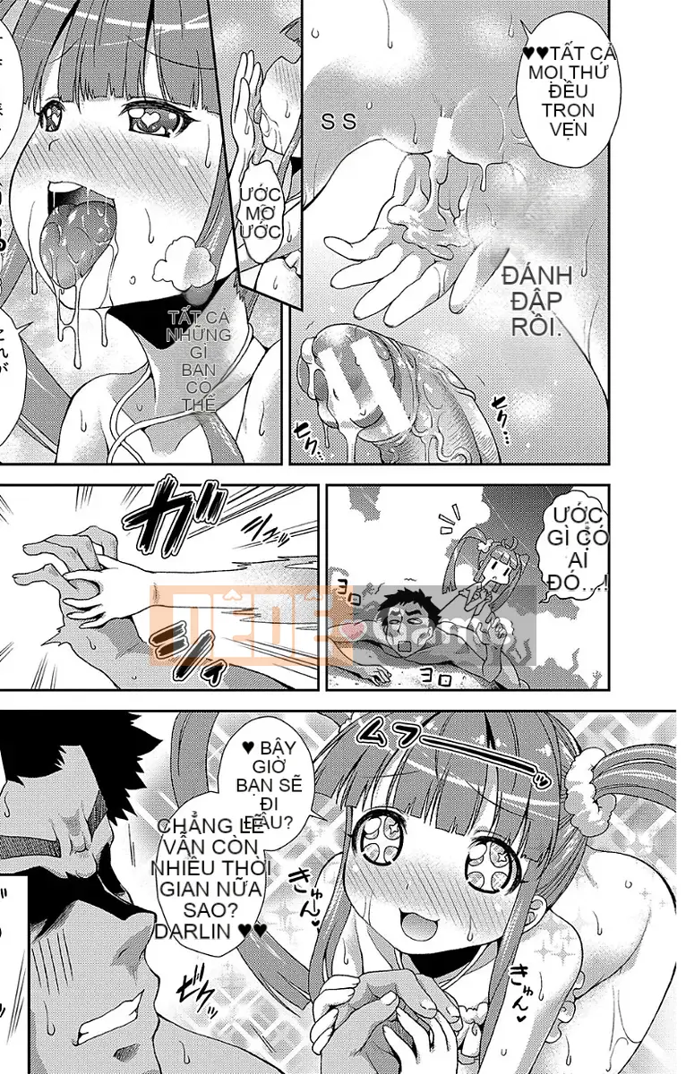 [Yamazaki Kana] Chibi Koki Koki