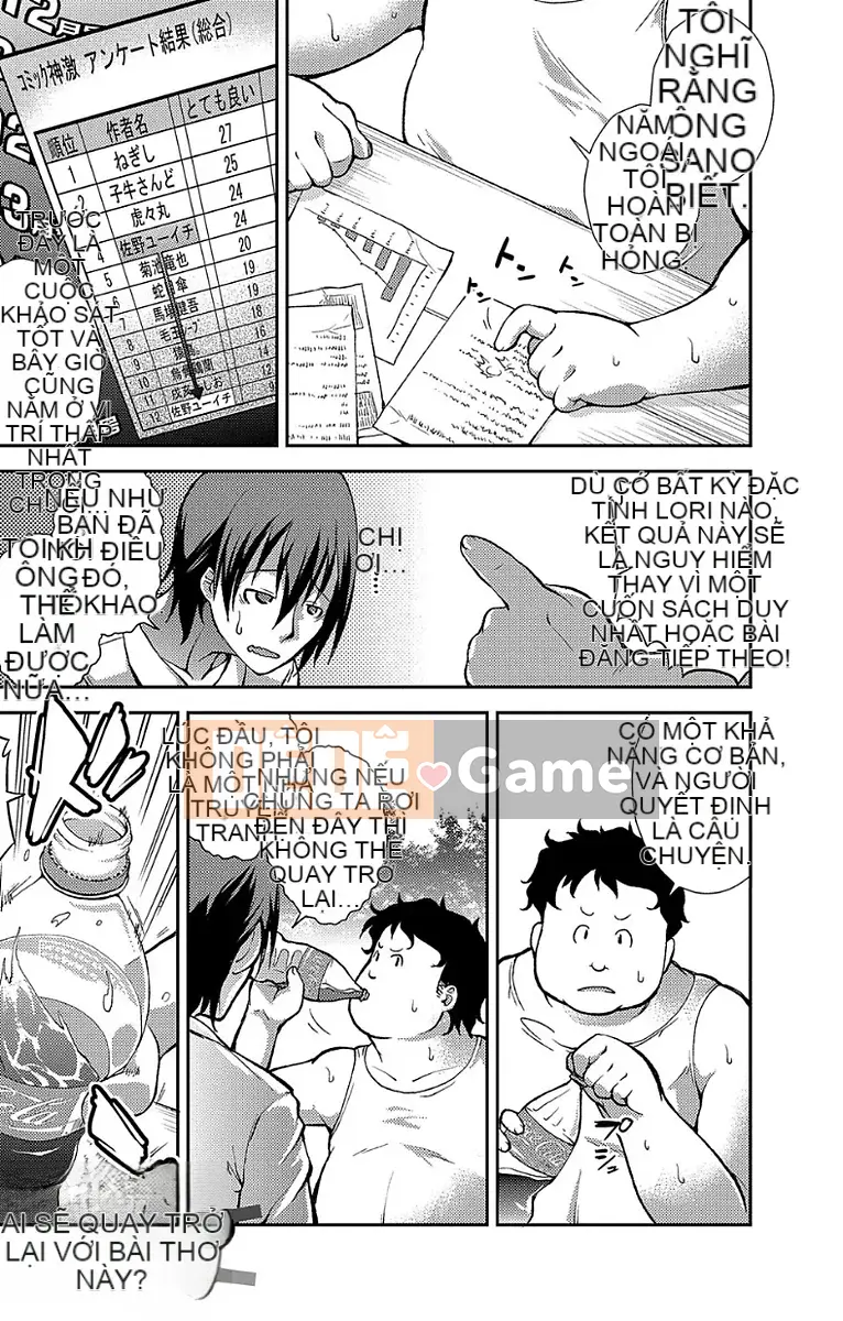 [Yamazaki Kana] Chibi Koki Koki