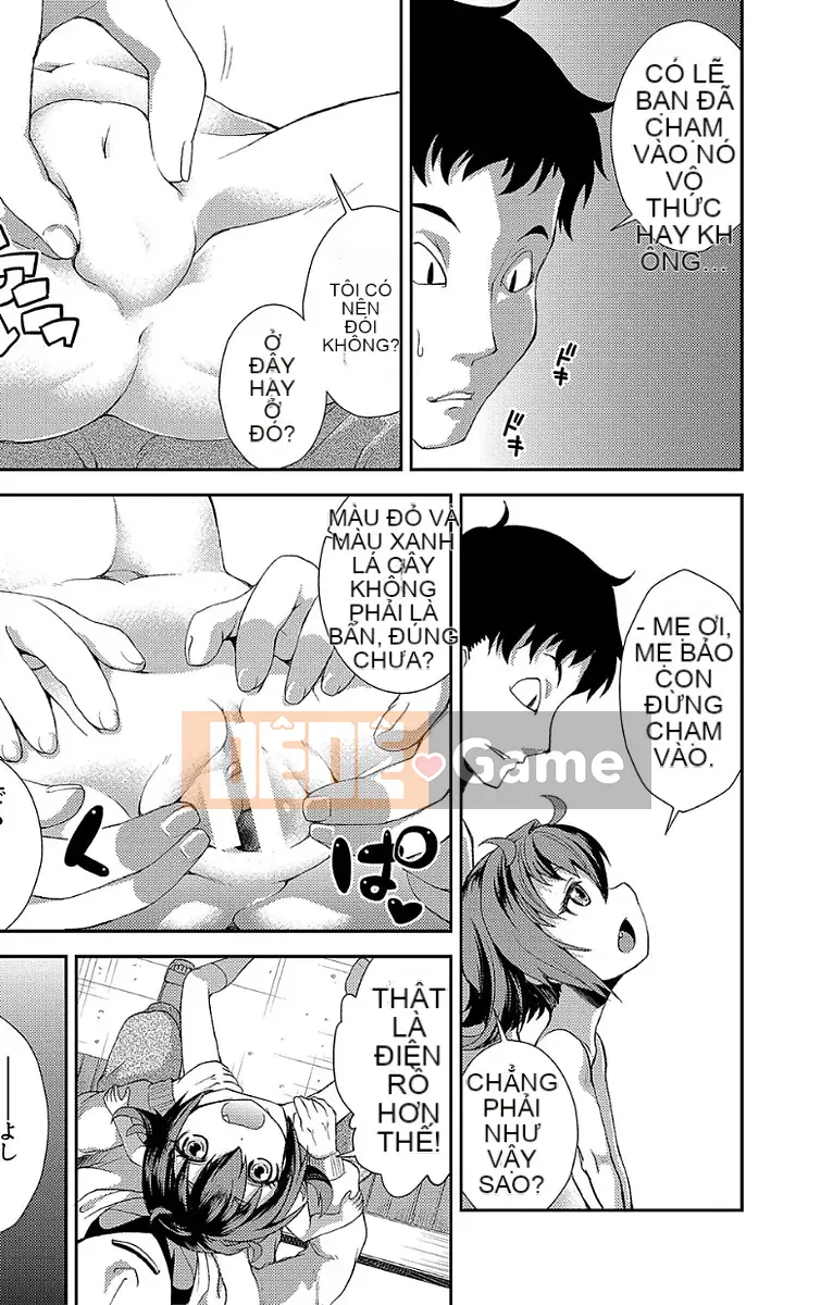 [Yamazaki Kana] Chibi Koki Koki