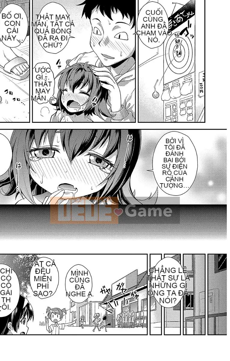 [Yamazaki Kana] Chibi Koki Koki