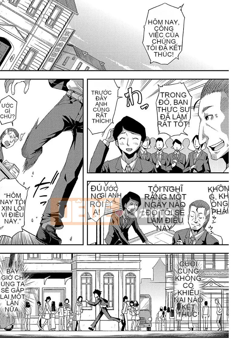 [Yamazaki Kana] Chibi Koki Koki