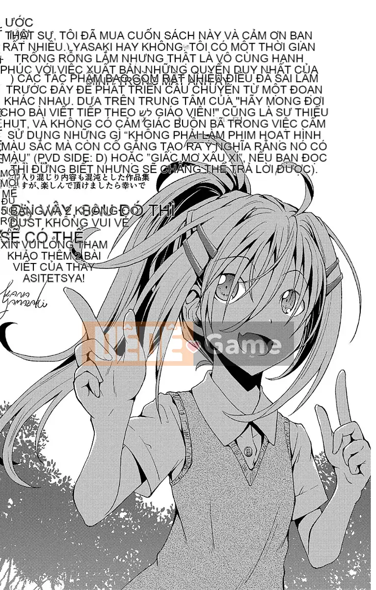 [Yamazaki Kana] Chibi Koki Koki