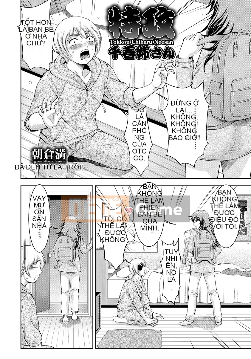 Hươu nhảy ngựa 2