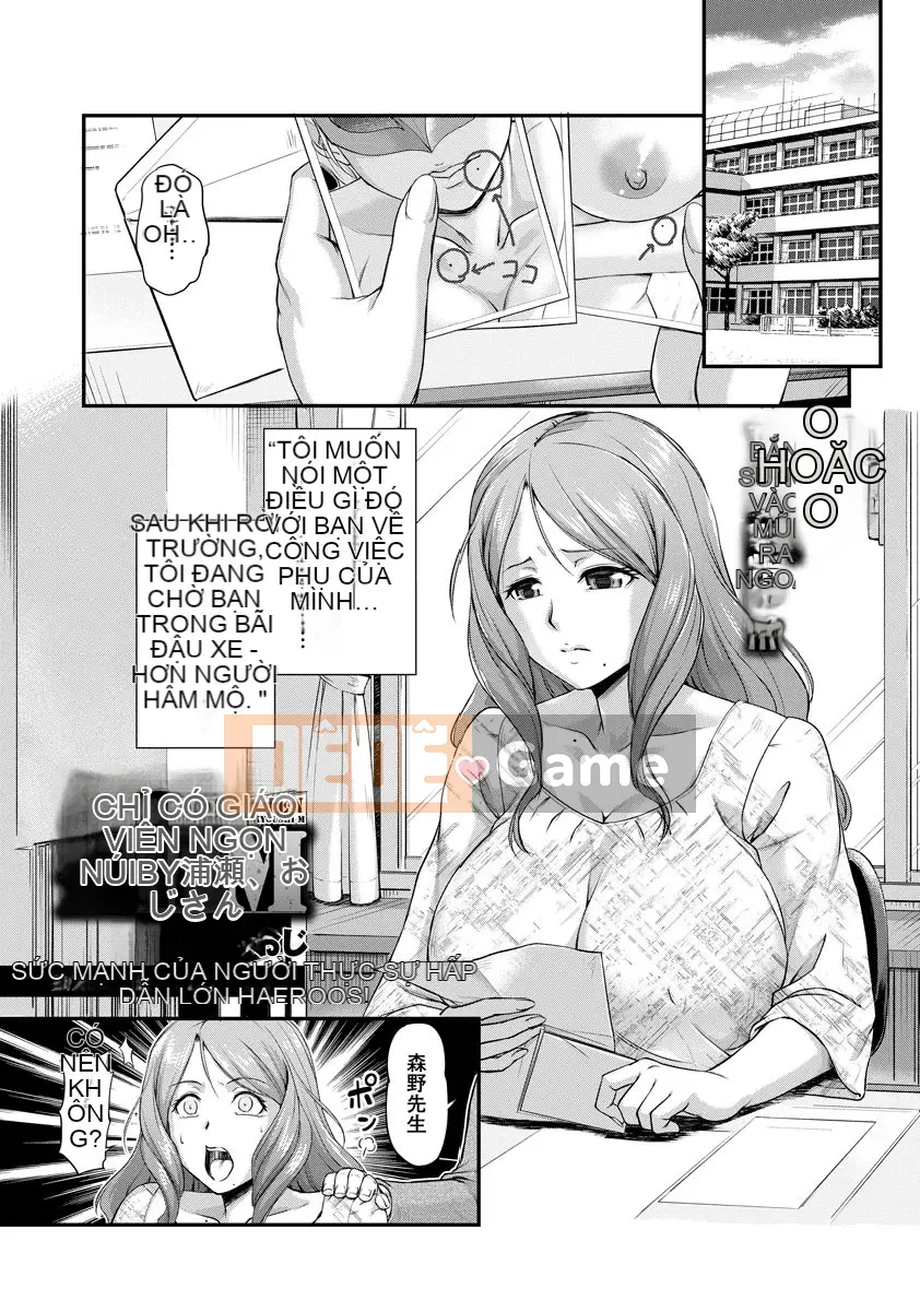 Hươu nhảy ngựa 2