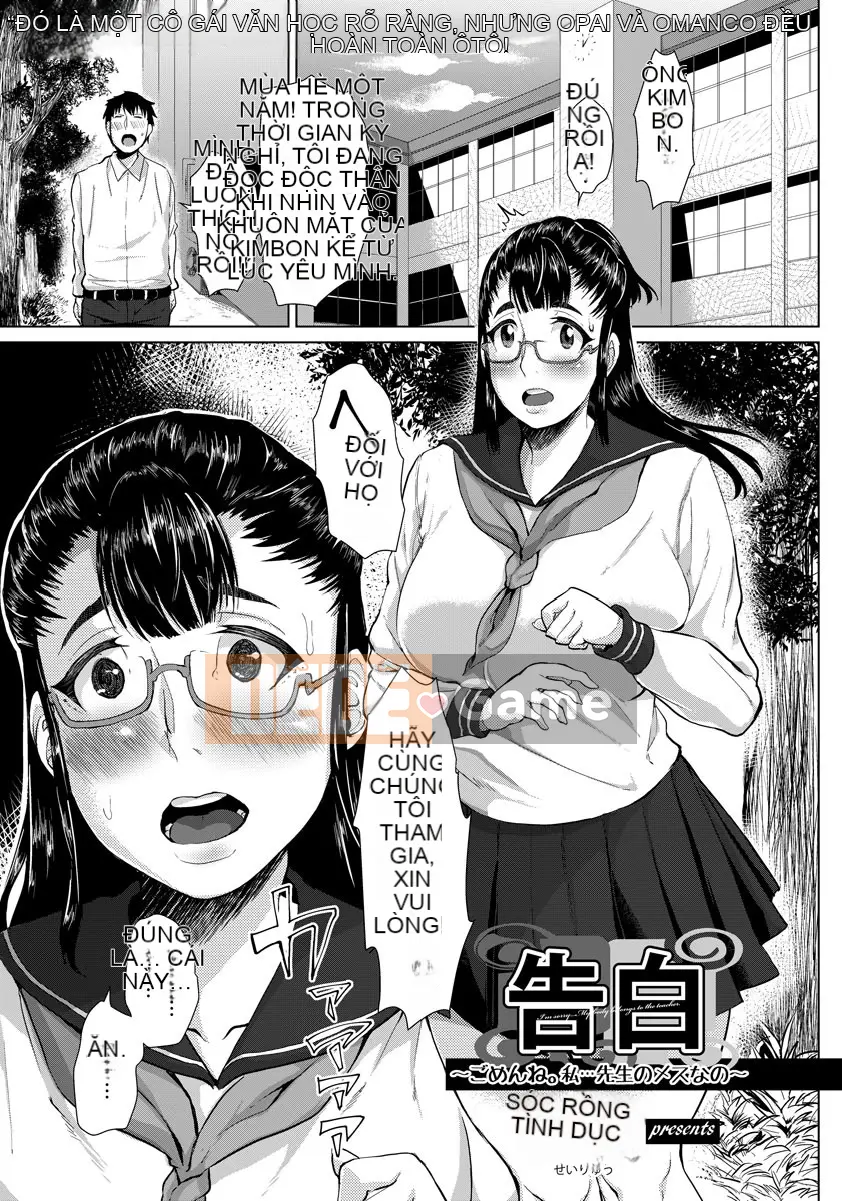 Hươu nhảy ngựa 2