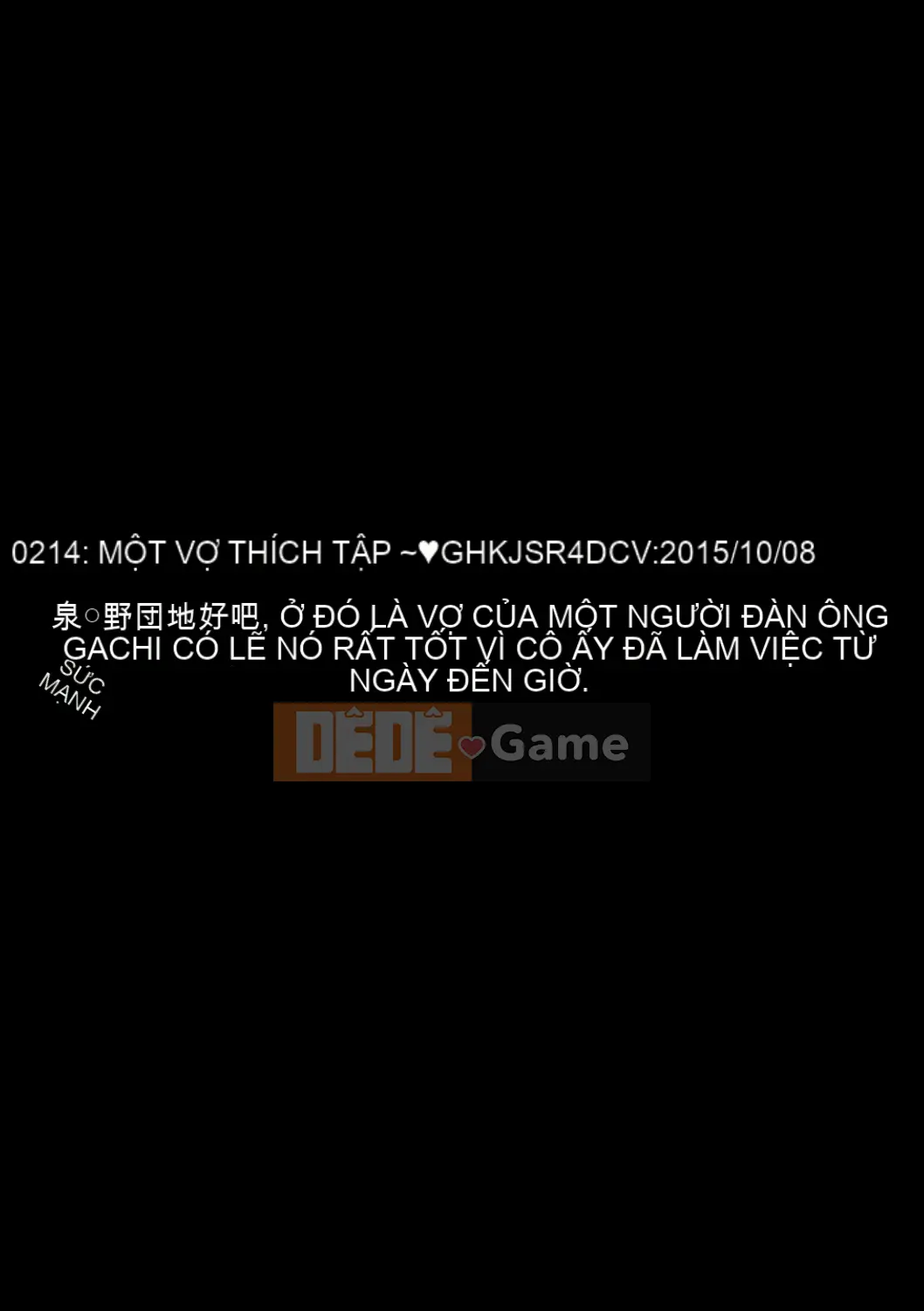 (Seinen Comic) [Otororo] Những người vợ của khu chung cư đó...