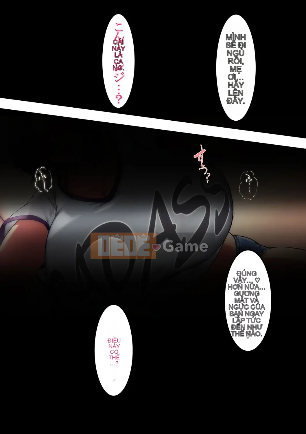 (Seinen Comic) [Otororo] Những người vợ của khu chung cư đó...