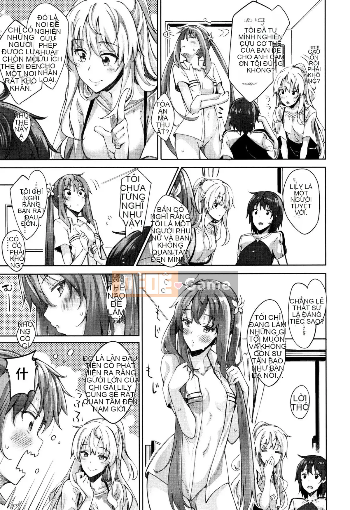 [CE Kazokusha x Innocent Hankagumi][Akino Sora] Chị theo mùa