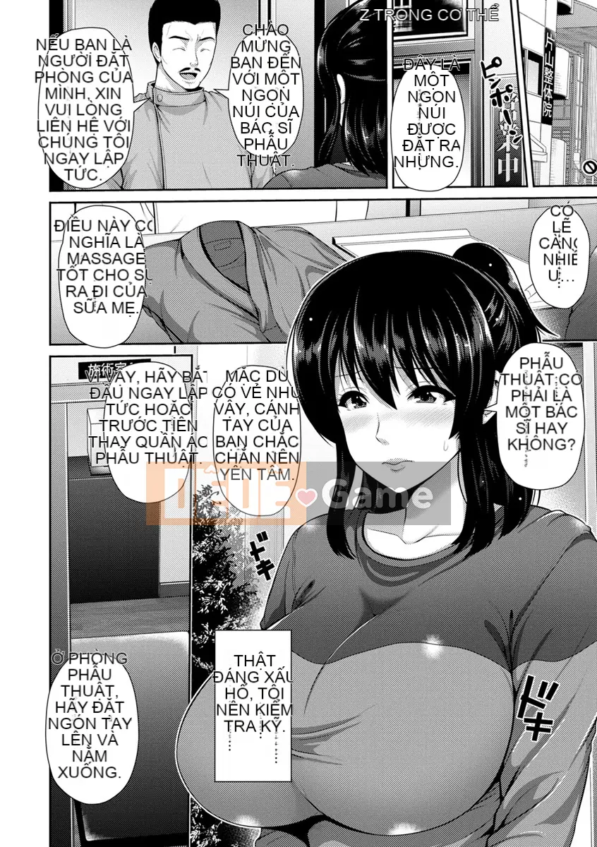 Hươu nhảy ngựa