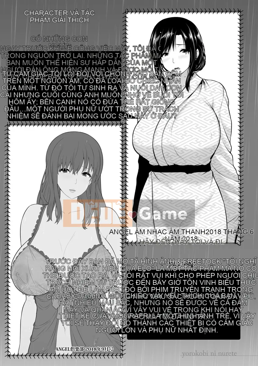 Hươu nhảy ngựa