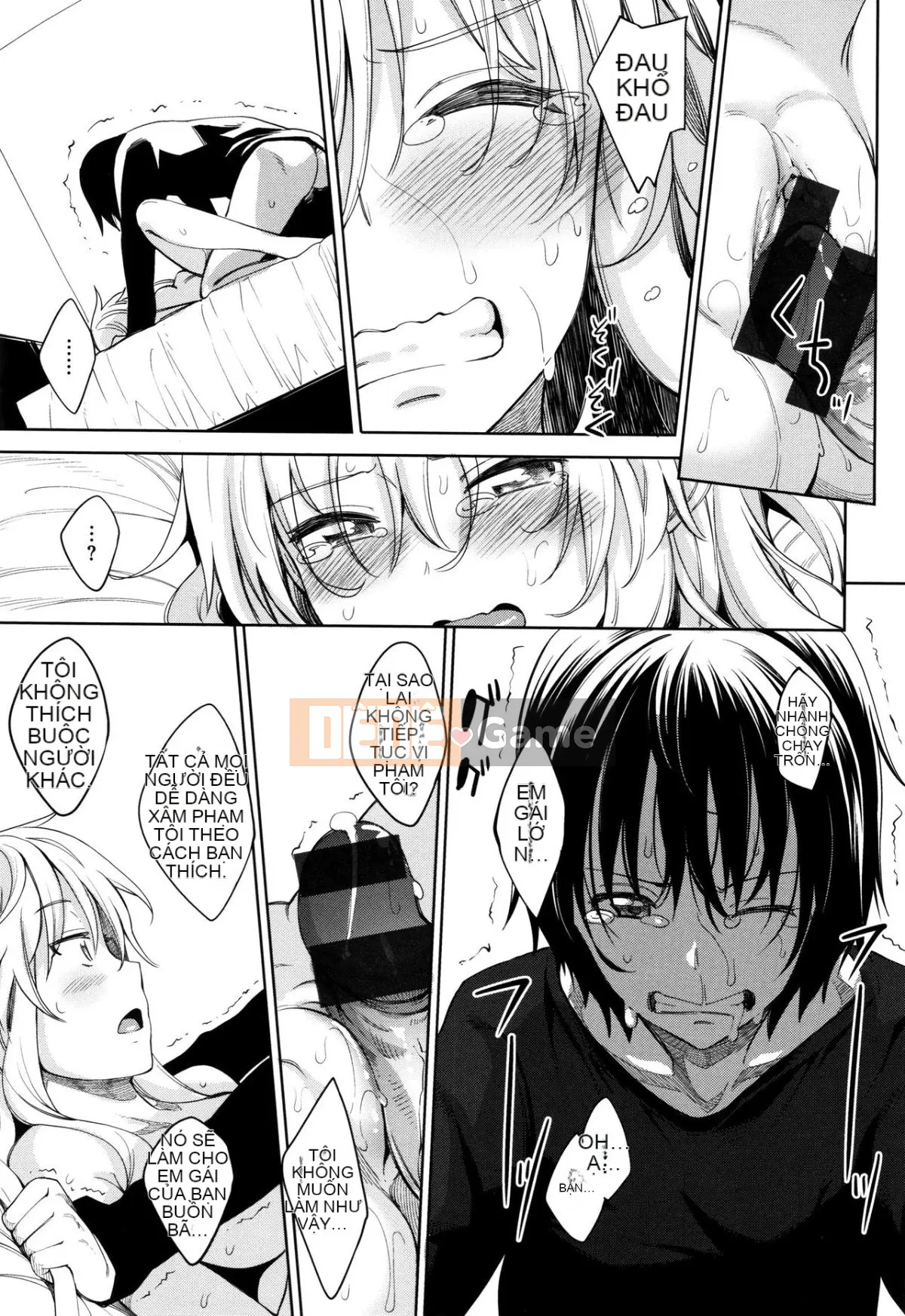 [Aki no Sora] Ane theo mùa + Tập sách 8P [Công ty gia đình CE x nhóm Hanka ngây thơ]