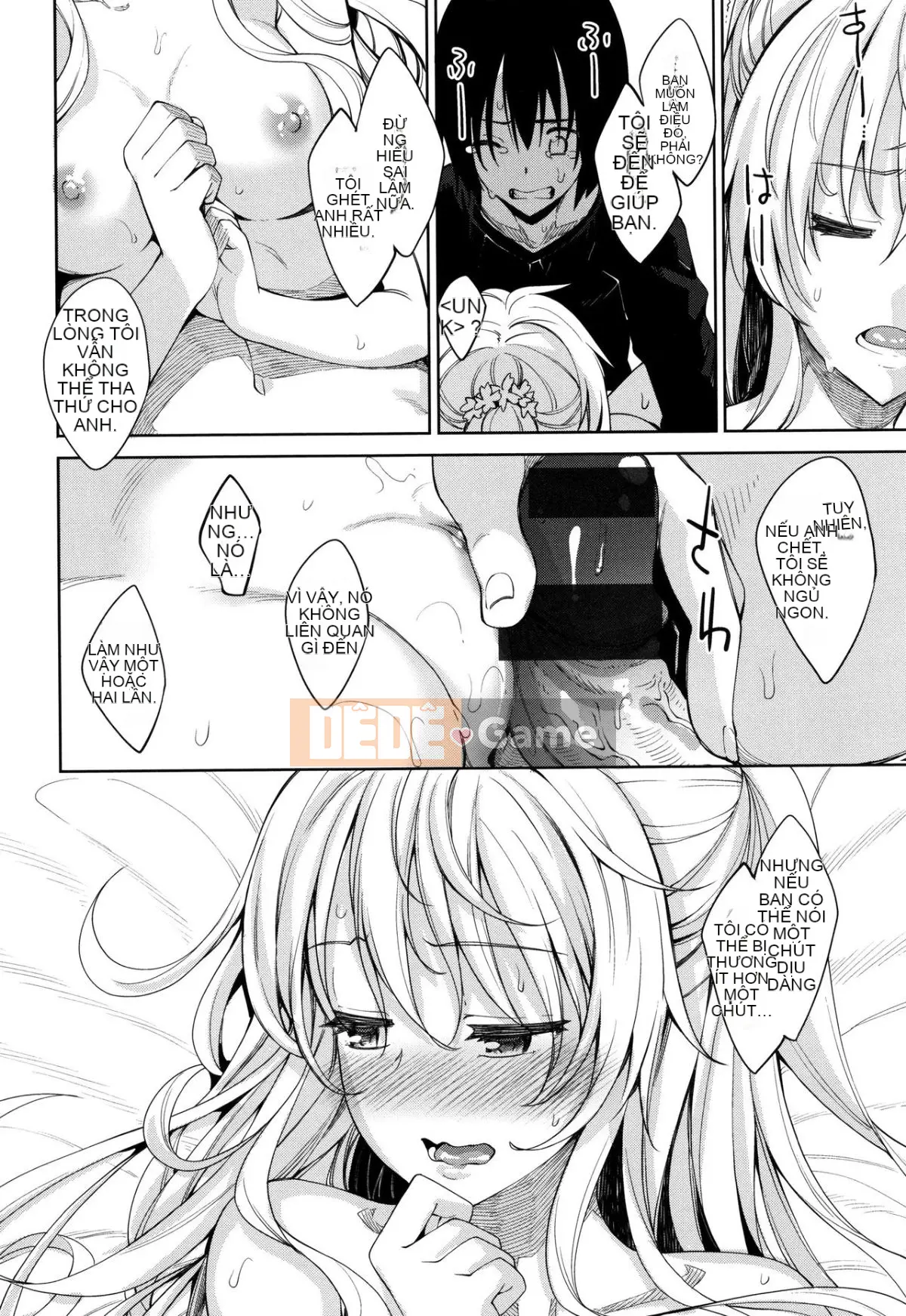 [Aki no Sora] Ane theo mùa + Tập sách 8P [Công ty gia đình CE x nhóm Hanka ngây thơ]