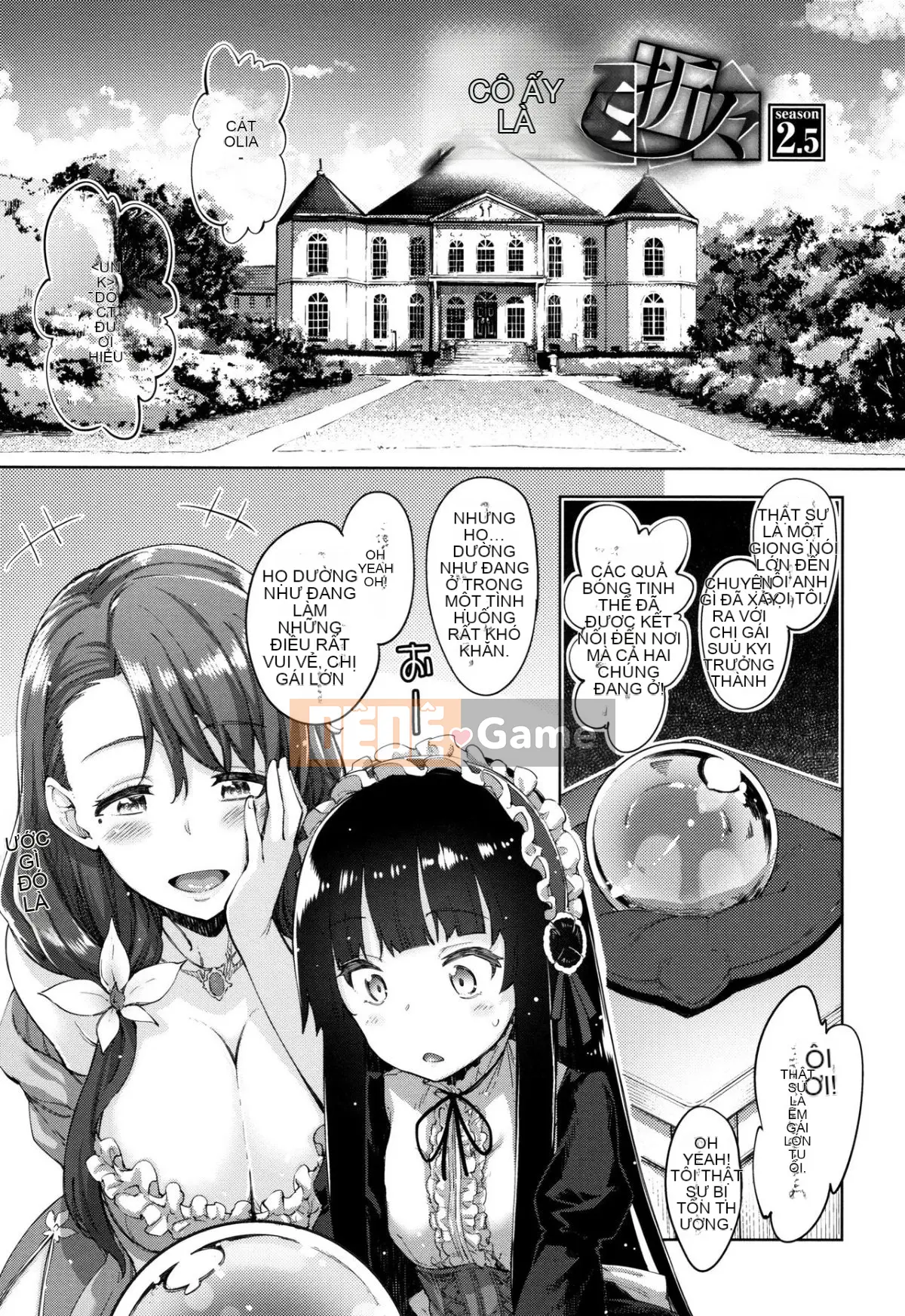 [Aki no Sora] Ane theo mùa + Tập sách 8P [Công ty gia đình CE x nhóm Hanka ngây thơ]