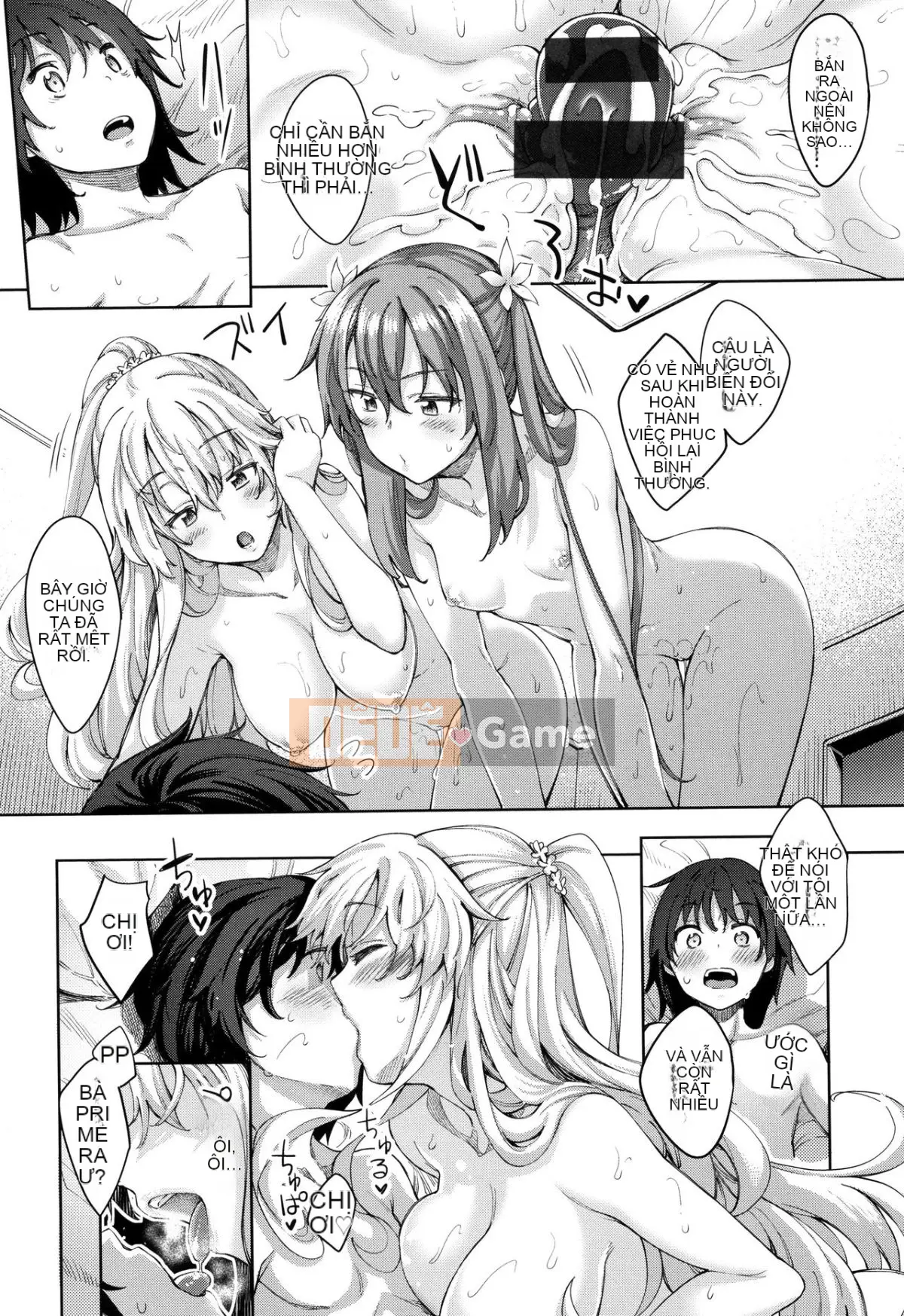 [Aki no Sora] Ane theo mùa + Tập sách 8P [Công ty gia đình CE x nhóm Hanka ngây thơ]