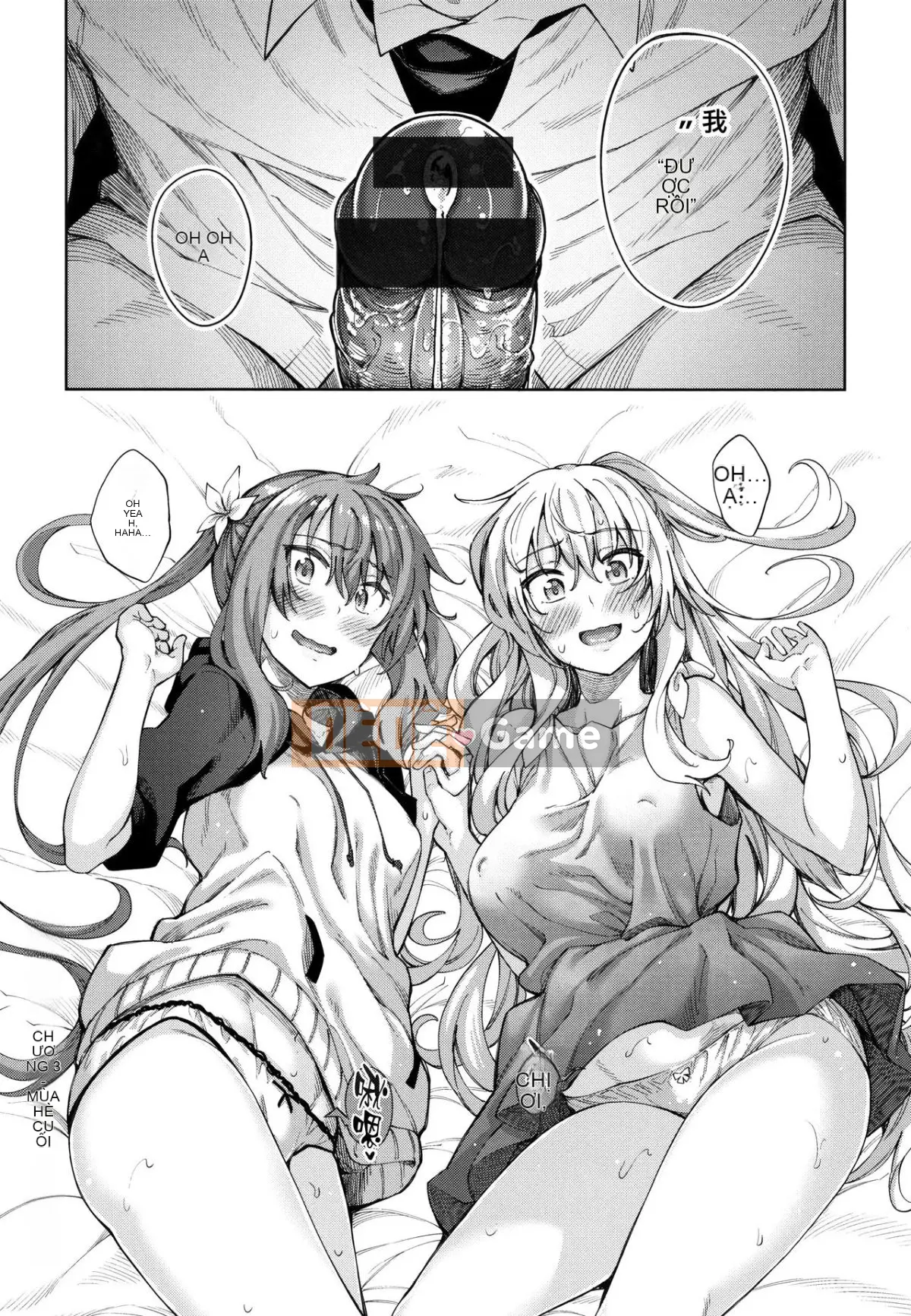 [Aki no Sora] Ane theo mùa + Tập sách 8P [Công ty gia đình CE x nhóm Hanka ngây thơ]