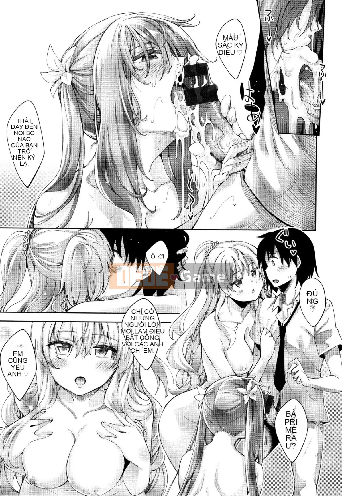 [Aki no Sora] Ane theo mùa + Tập sách 8P [Công ty gia đình CE x nhóm Hanka ngây thơ]