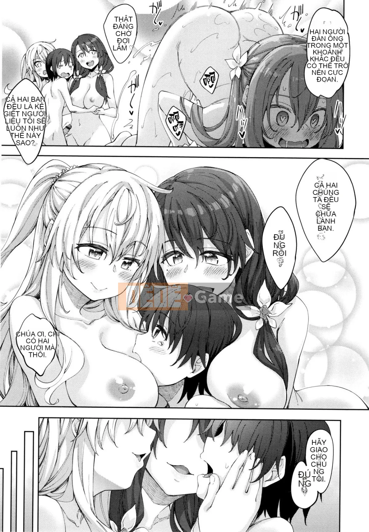 [Aki no Sora] Ane theo mùa + Tập sách 8P [Công ty gia đình CE x nhóm Hanka ngây thơ]