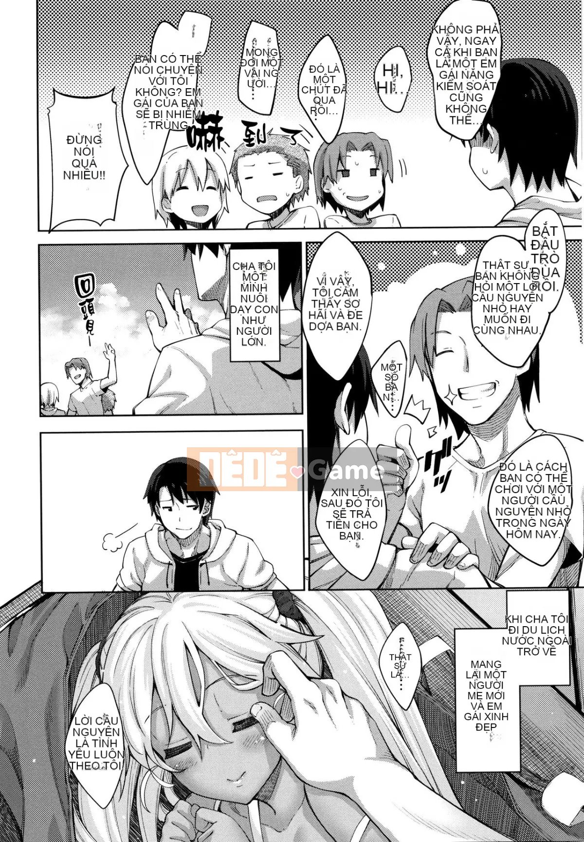 [Aki no Sora] Ane theo mùa + Tập sách 8P [Công ty gia đình CE x nhóm Hanka ngây thơ]