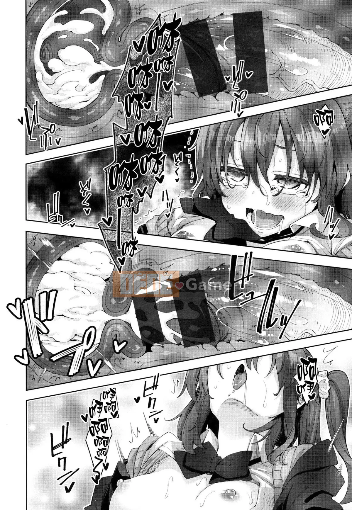 [Aki no Sora] Ane theo mùa + Tập sách 8P [Công ty gia đình CE x nhóm Hanka ngây thơ]