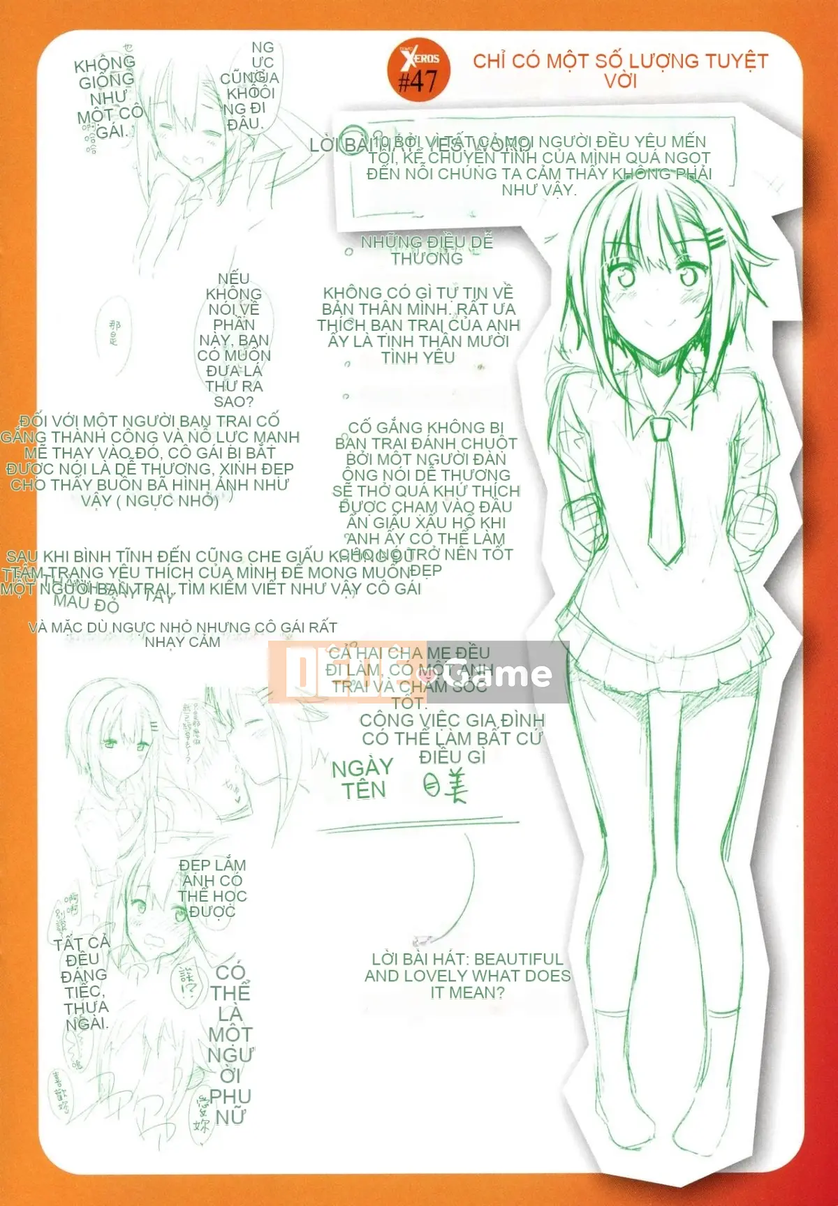 [Aki no Sora] Ane theo mùa + Tập sách 8P [Công ty gia đình CE x nhóm Hanka ngây thơ]