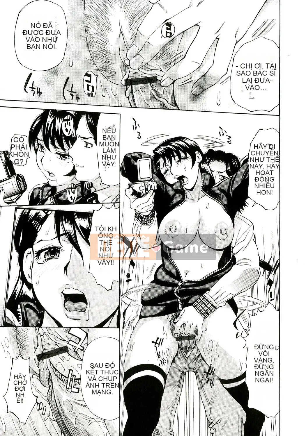 [Makibe Kataru] Mẹ và con gái Innyuu M