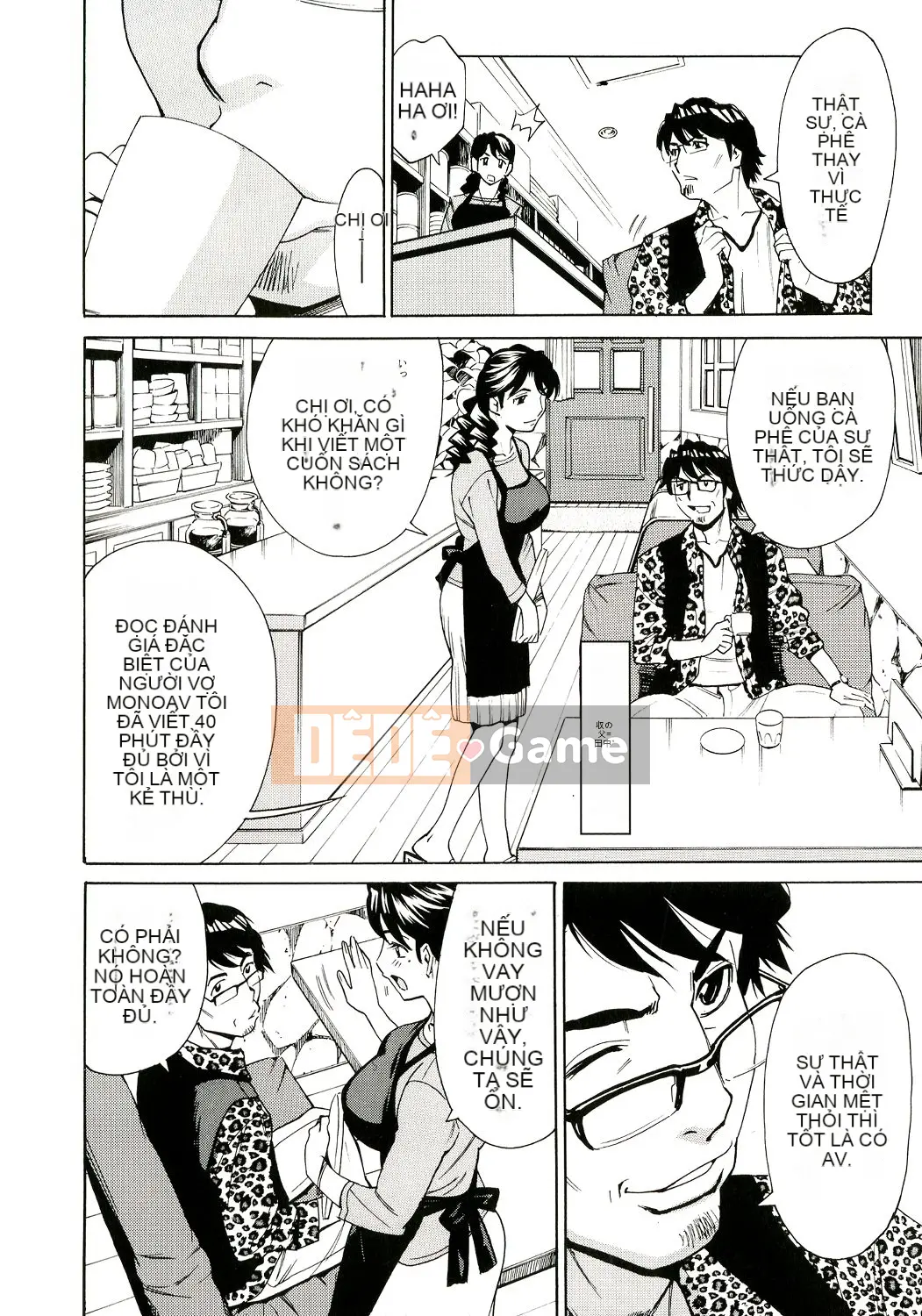 [Makibe Kataru] Mẹ và con gái Innyuu M