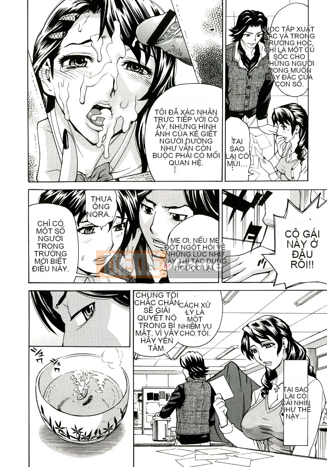 [Makibe Kataru] Mẹ và con gái Innyuu M