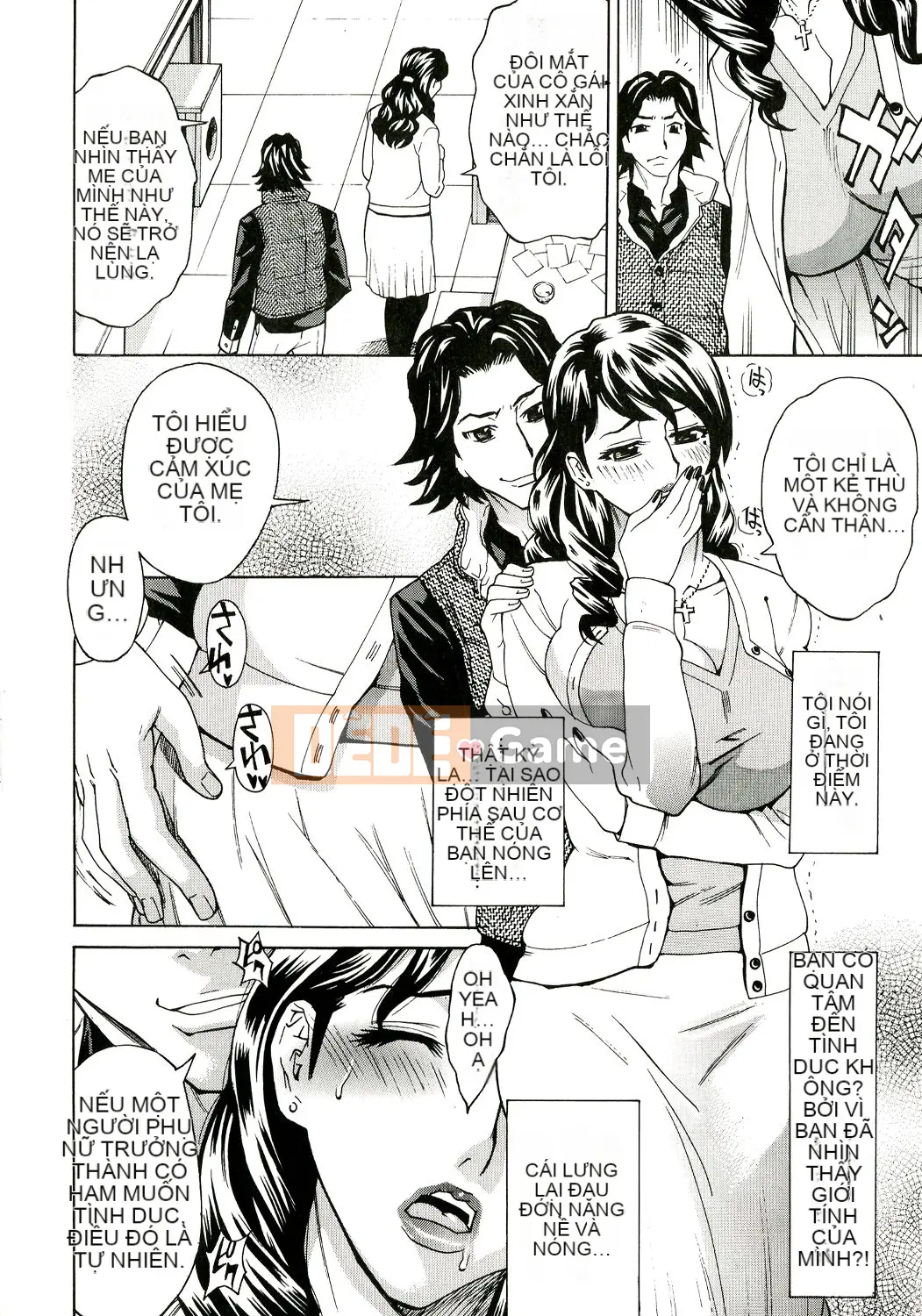 [Makibe Kataru] Mẹ và con gái Innyuu M