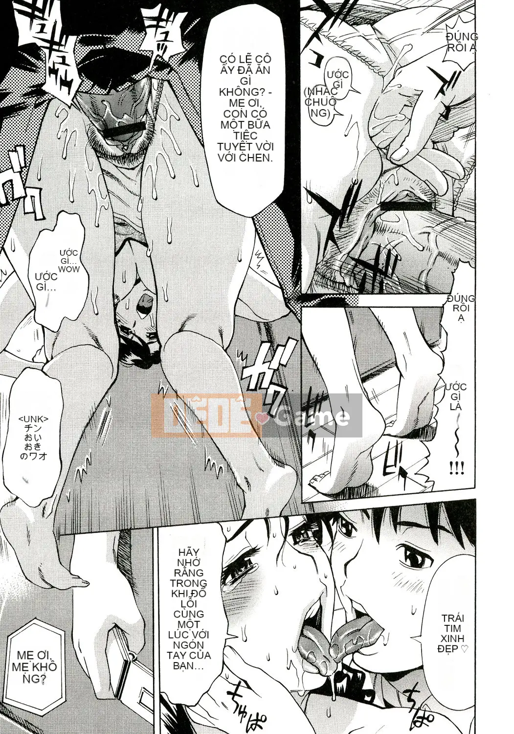 [Makibe Kataru] Mẹ và con gái Innyuu M