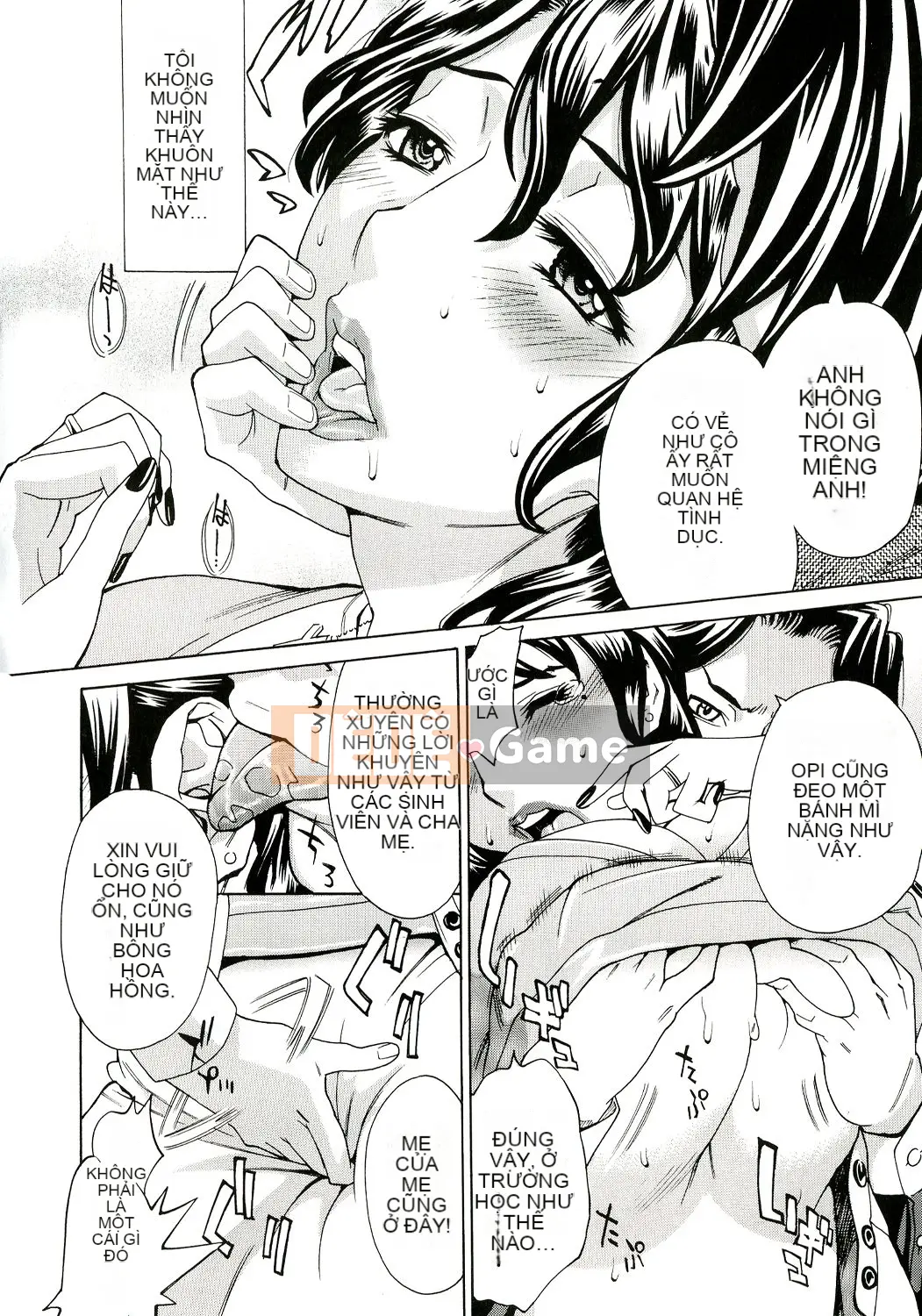 [Makibe Kataru] Mẹ và con gái Innyuu M