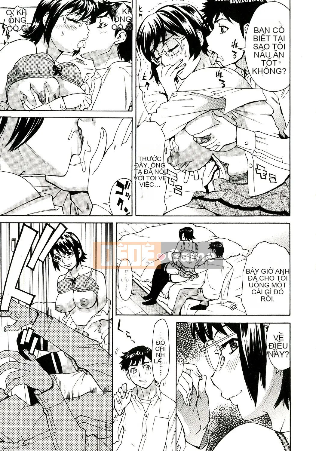 [Makibe Kataru] Mẹ và con gái Innyuu M