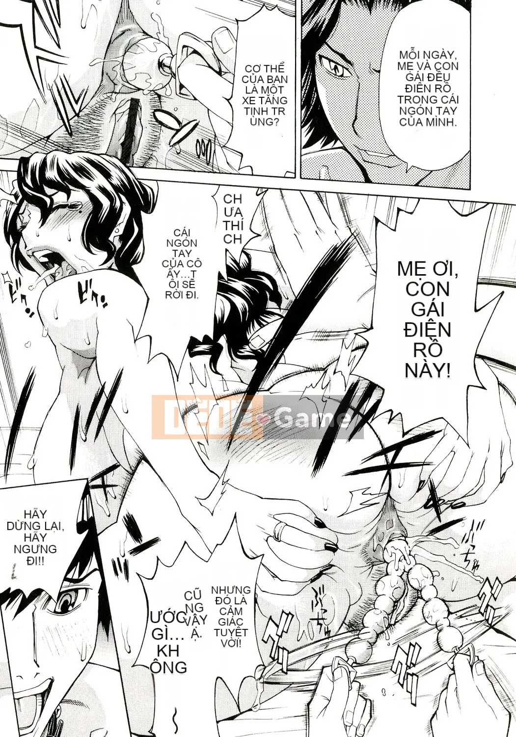 [Makibe Kataru] Mẹ và con gái Innyuu M