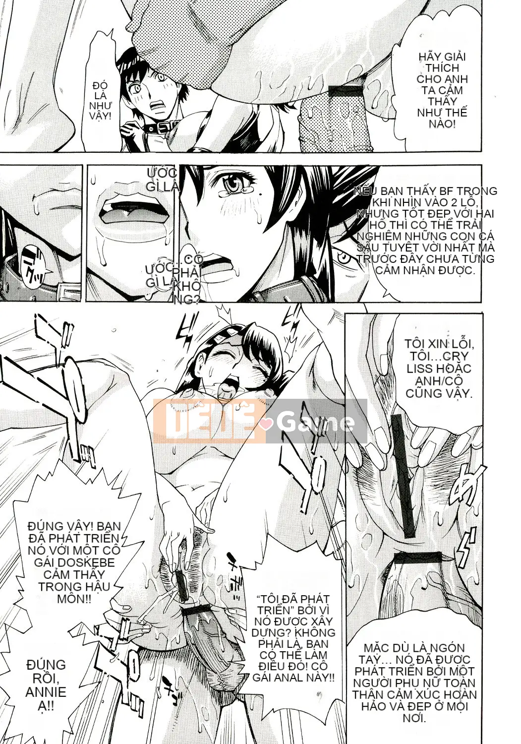 [Makibe Kataru] Mẹ và con gái Innyuu M