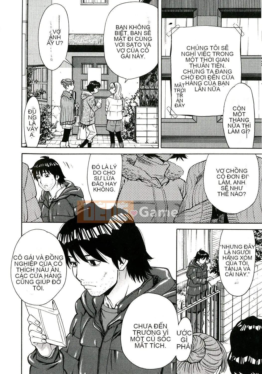 [Makibe Kataru] Mẹ và con gái Innyuu M