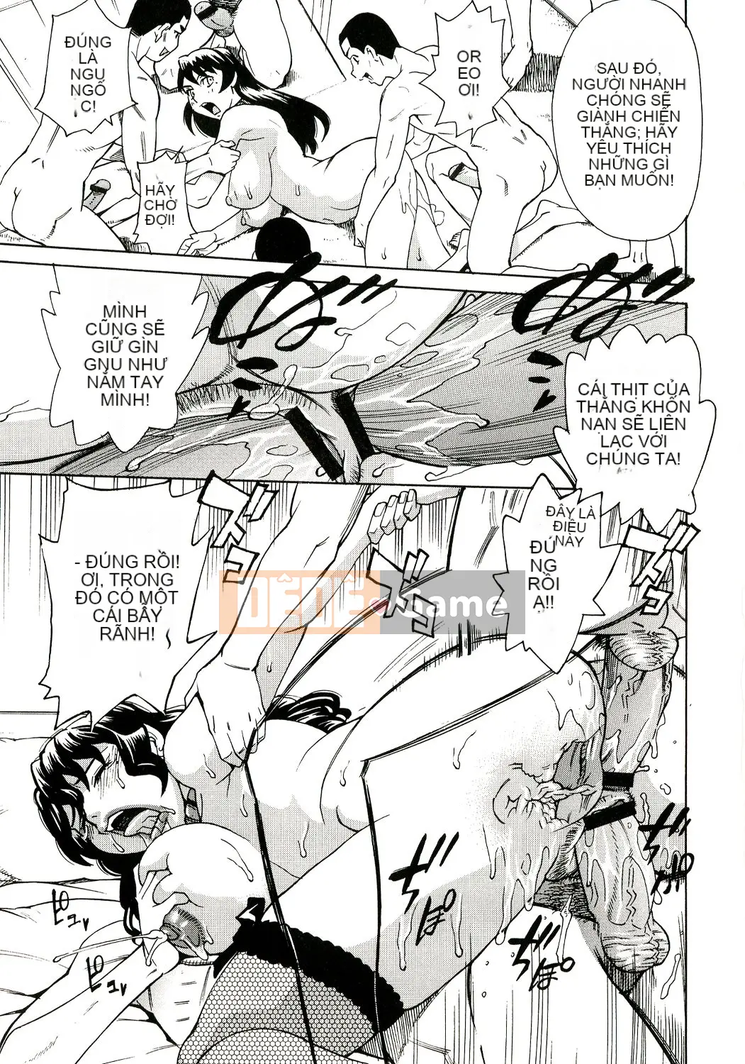 [Makibe Kataru] Mẹ và con gái Innyuu M