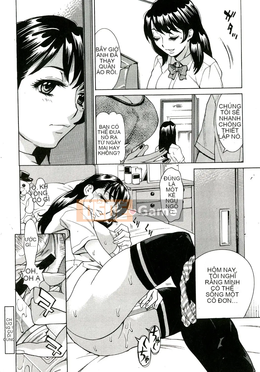 [Makibe Kataru] Mẹ và con gái Innyuu M