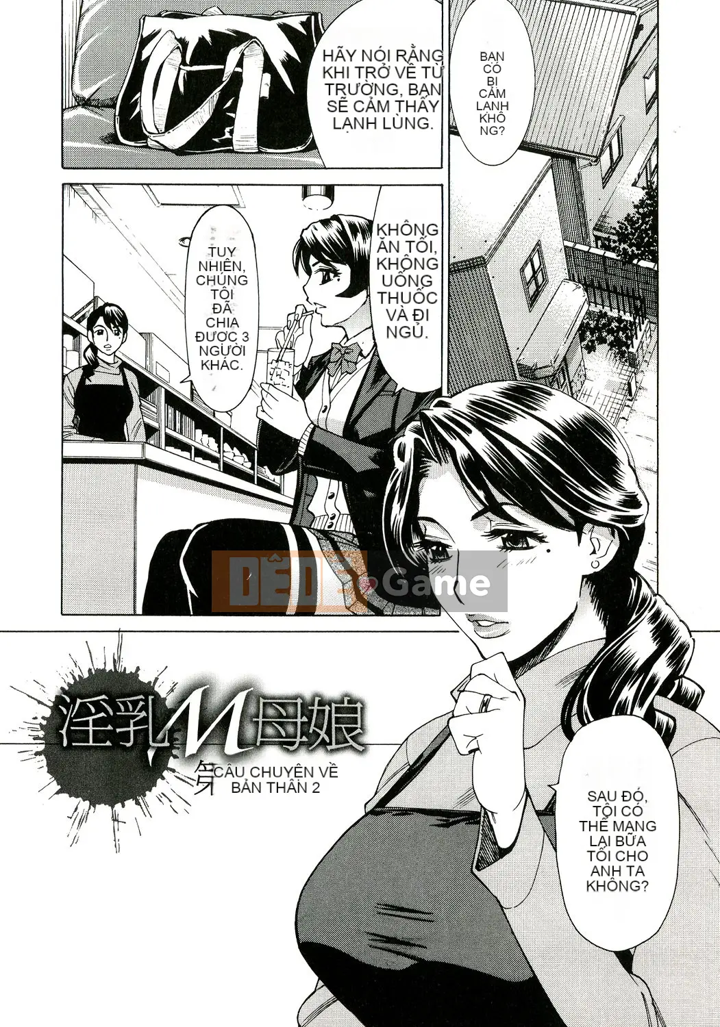 [Makibe Kataru] Mẹ và con gái Innyuu M