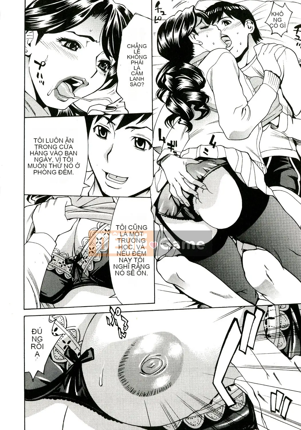 [Makibe Kataru] Mẹ và con gái Innyuu M