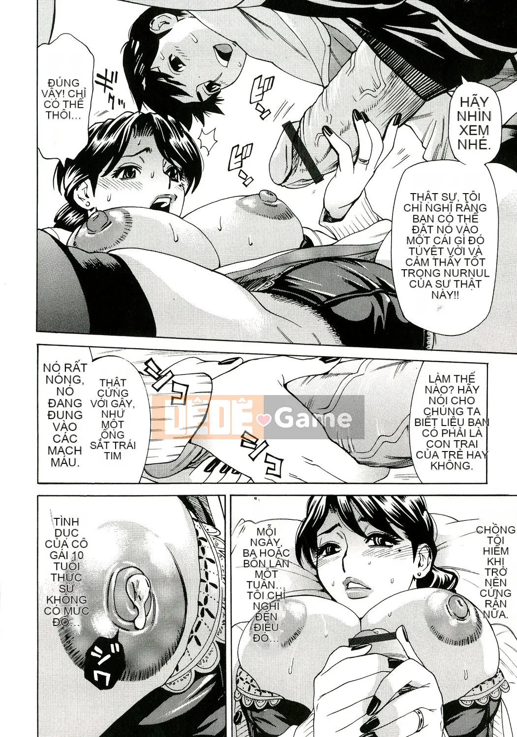 [Makibe Kataru] Mẹ và con gái Innyuu M