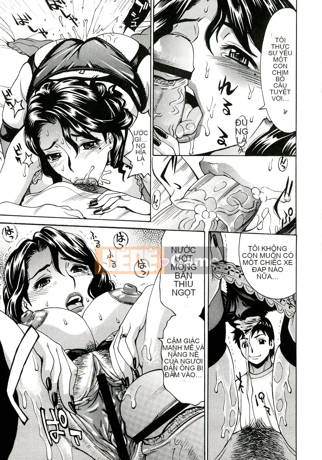 [Makibe Kataru] Mẹ và con gái Innyuu M