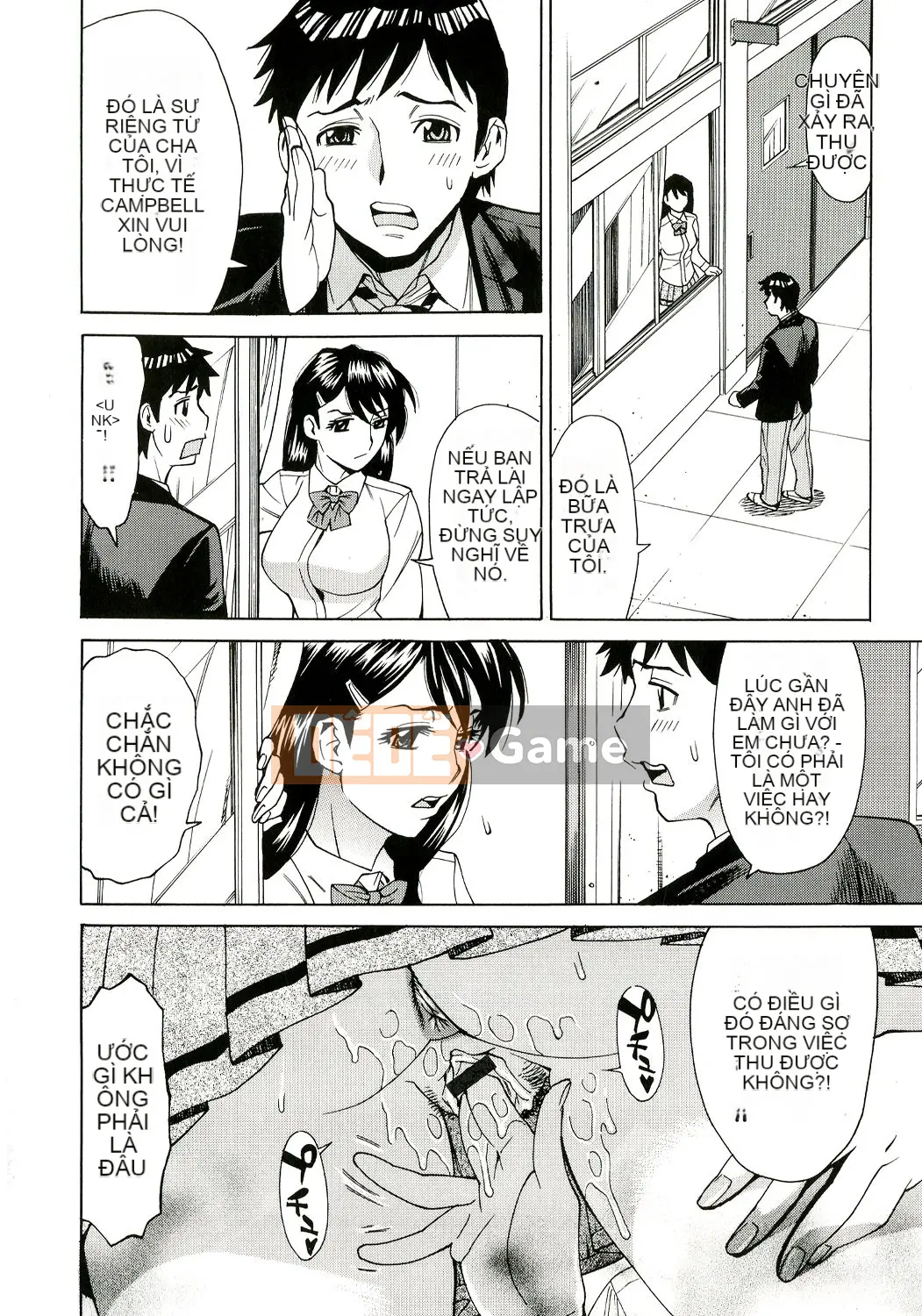 [Makibe Kataru] Mẹ và con gái Innyuu M