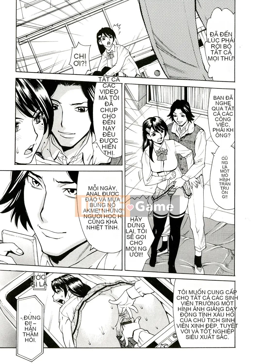 [Makibe Kataru] Mẹ và con gái Innyuu M