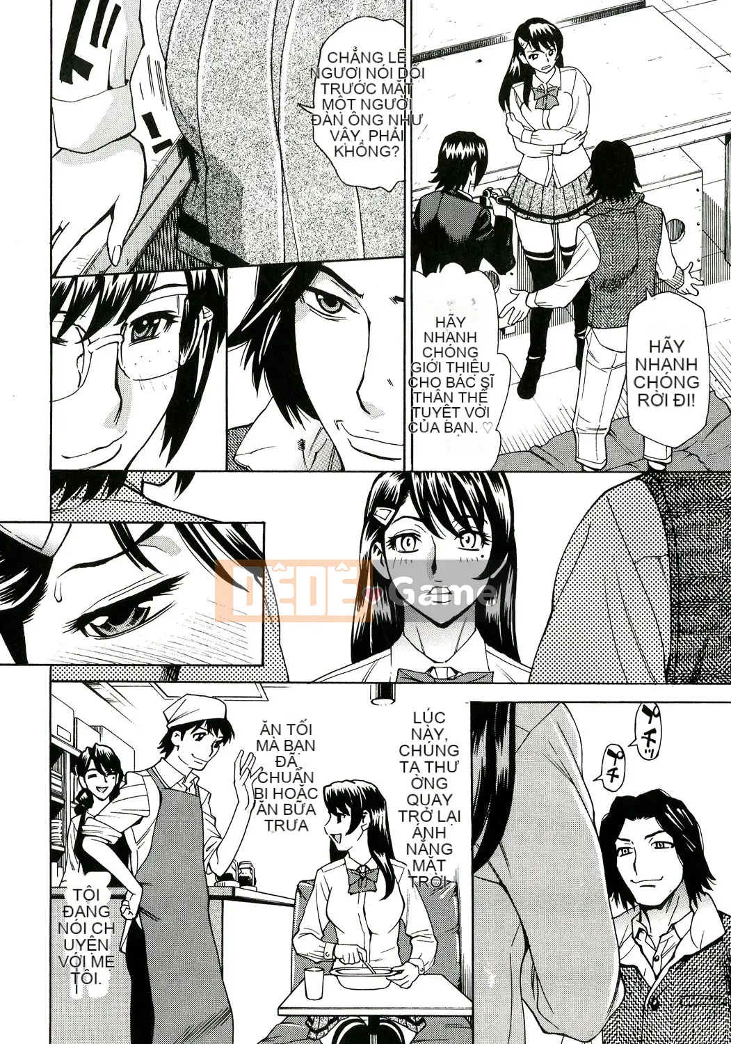 [Makibe Kataru] Mẹ và con gái Innyuu M