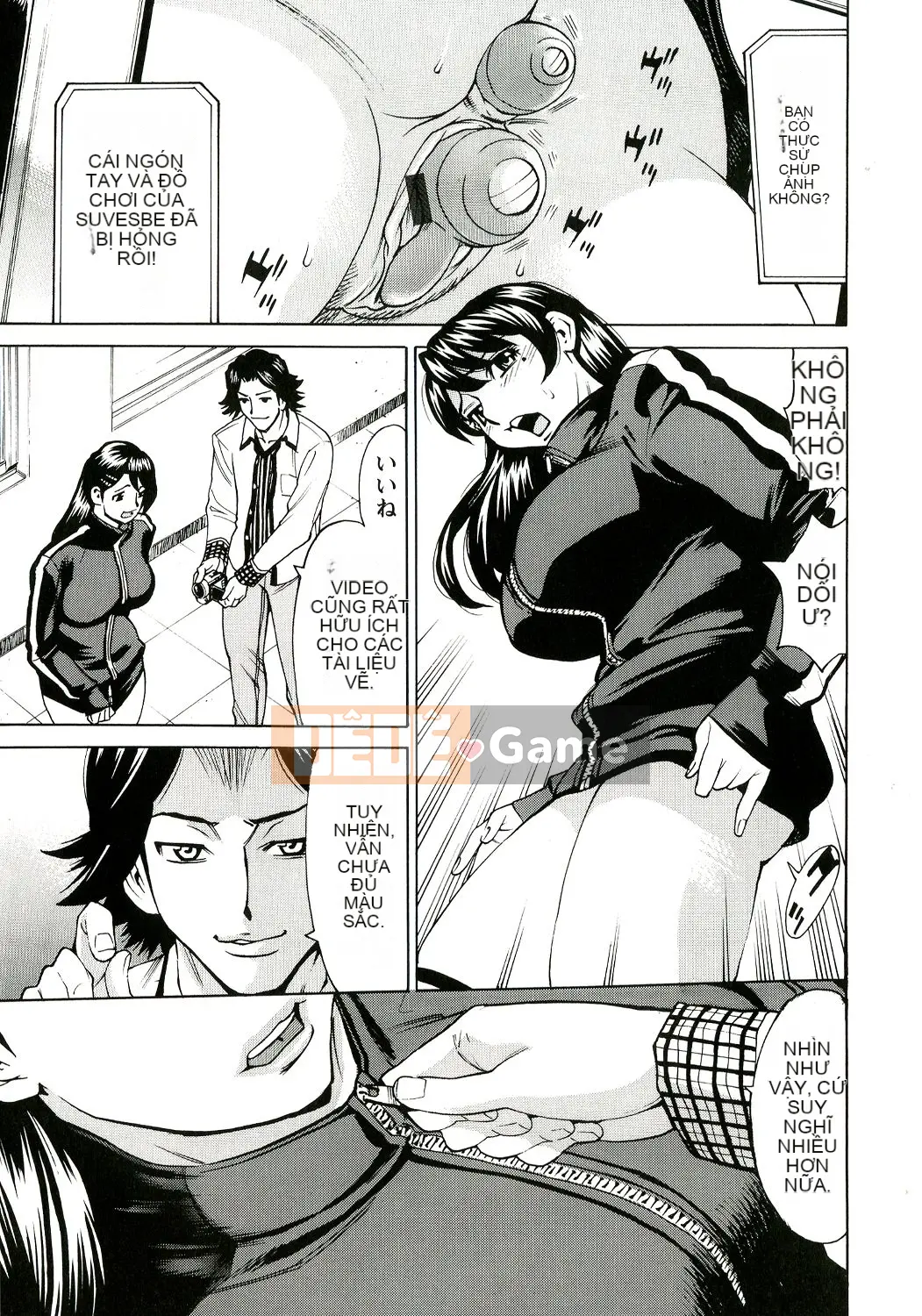 [Makibe Kataru] Mẹ và con gái Innyuu M