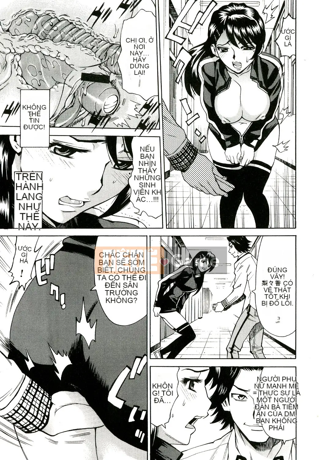 [Makibe Kataru] Mẹ và con gái Innyuu M