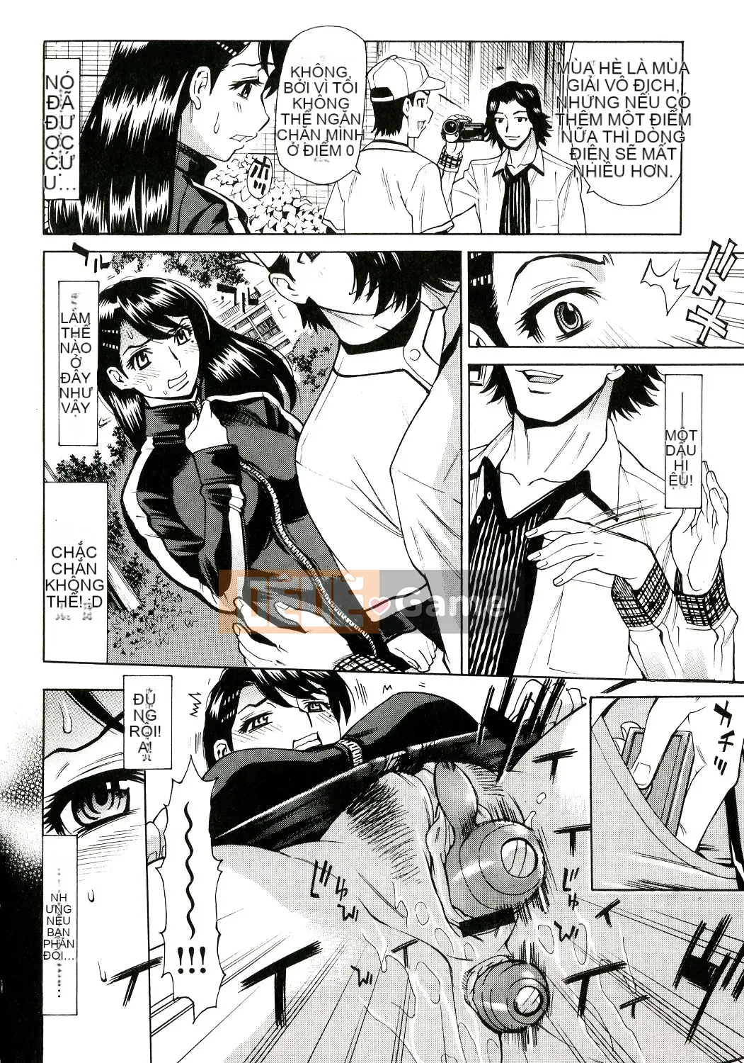 [Makibe Kataru] Mẹ và con gái Innyuu M